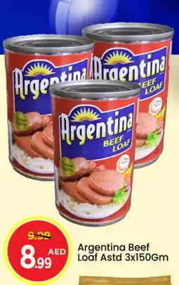 Mark & Save ARGENTINA Beef offer