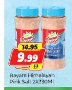 Al Madina BAYARA Salt offer