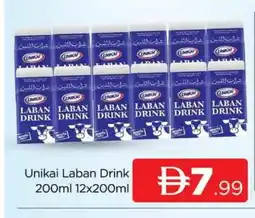 Al Madina UNIKAI Laban offer