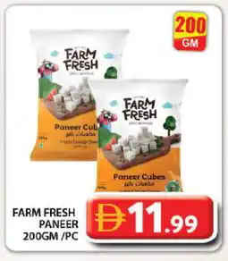 Grand Hyper Market FARM FRESH Paneer offer