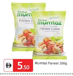 Talal Market mumtaz Paneer offer