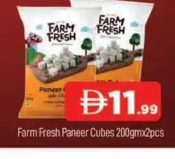 Al Madina FARM FRESH Paneer offer