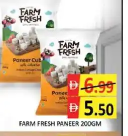Mango Hypermarket LLC FARM FRESH Paneer offer