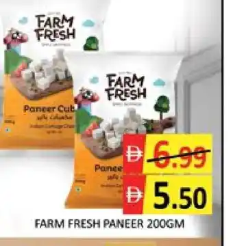 Mango Hypermarket LLC FARM FRESH Paneer offer