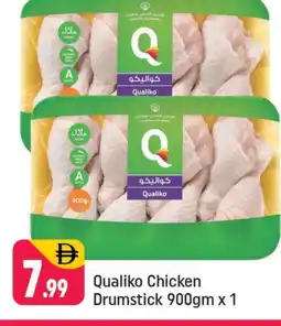 Shaklan QUALIKO Chicken Drumsticks offer