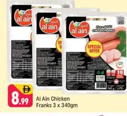 Shaklan AL AIN Chicken Franks offer