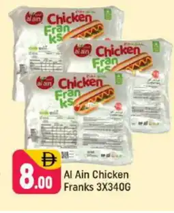 Shaklan AL AIN Chicken Franks offer