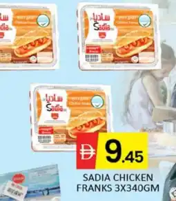 Al Madina SADIA Chicken Franks offer