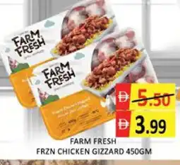 Mango Hypermarket LLC FARM FRESH Chicken Gizzard offer