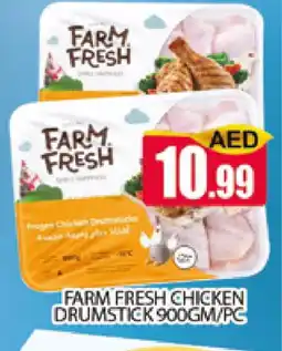 Al Madina FARM FRESH Chicken Drumsticks offer