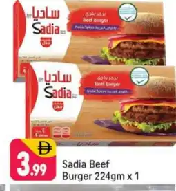 Shaklan SADIA Beef offer