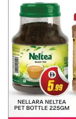 Al Madina NELLARA Tea Powder offer