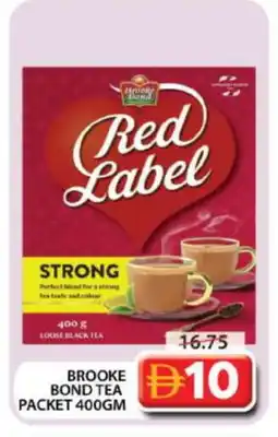 Grand Hyper Market RED LABEL Tea Powder offer