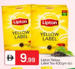 Talal Market Lipton Tea Powder offer