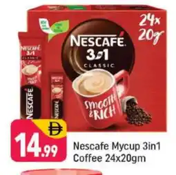 Shaklan NESCAFE Coffee 3in1 offer