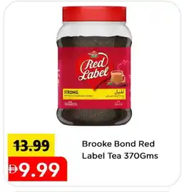 Mark & Save RED LABEL Tea Powder offer