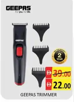 Mango Hypermarket LLC GEEPAS Remover / Trimmer / Shaver offer