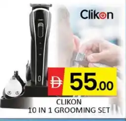 Al Madina CLIKON Remover / Trimmer / Shaver offer