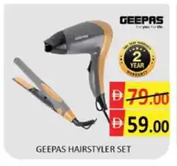 Mango Hypermarket LLC GEEPAS Hair Appliances offer