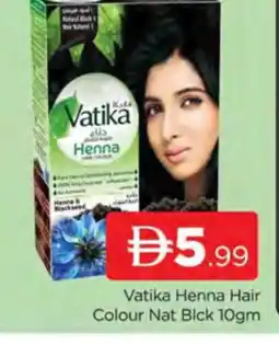 Al Madina VATIKA Hair Colour offer