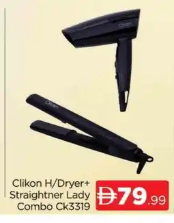 Al Madina CLIKON Hair Appliances offer