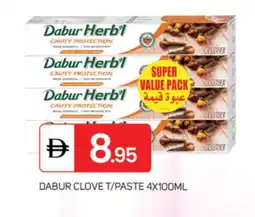 Talal Market DABUR Toothpaste offer