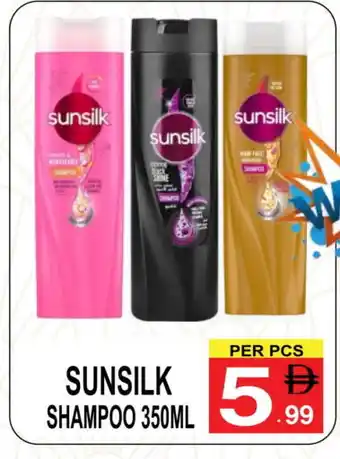 Friday Center SUNSILK Shampoo / Conditioner offer