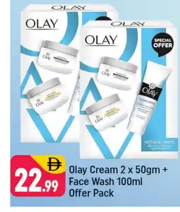 Shaklan OLAY Face Wash offer