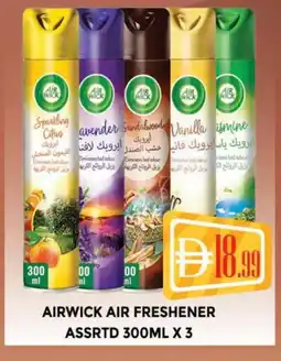Al Madina AIR WICK Air Freshner offer