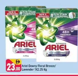 Shaklan ARIEL Detergent offer
