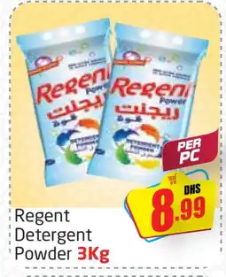 Delta Centre REGENT Detergent offer
