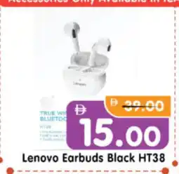 Al Madina Hypermarket LENOVO Earphone offer