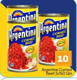 Bigmart ARGENTINA Beef offer