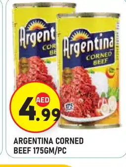 Baniyas Spike Hypermarket ARGENTINA Beef offer