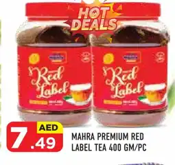 Baniyas Spike Hypermarket RED LABEL Tea Powder offer