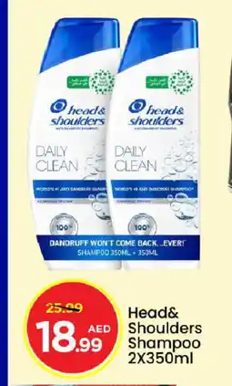 Mark & Save HEAD & SHOULDERS Shampoo / Conditioner offer