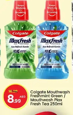 Mark & Save COLGATE Mouthwash offer