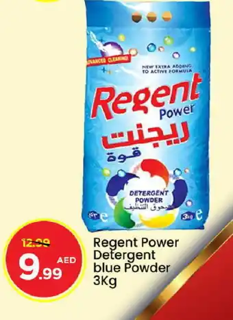 Mark & Save REGENT Detergent offer