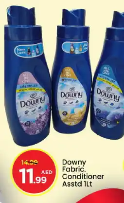 Mark & Save DOWNY Softener offer