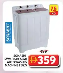 Grand Hyper Market SONASHI Washer / Dryer offer