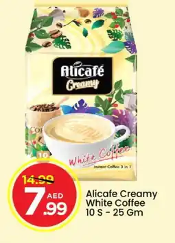 Mark & Save ALI CAFE Coffee offer