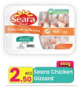 Everyday Center SEARA Chicken Gizzard offer