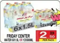 Gift Point Friday Center Water offer