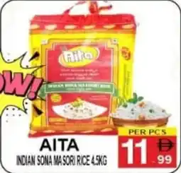 Gift Point Aita indian sona ma sori rice offer