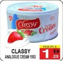 Gift Point Classy Analogue Cream offer