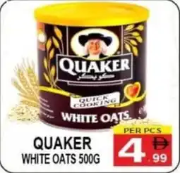 Gift Point Quaker white Oats offer