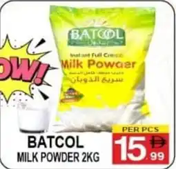 Gift Point Batcol Milk Powder offer