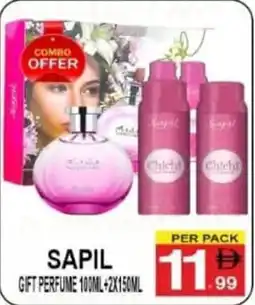 Gift Point Sapil Gift Perfume offer