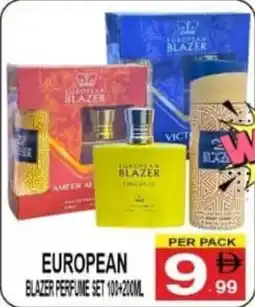 Gift Point European Blazer Perfume Set offer