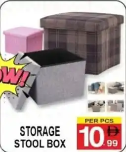 Gift Point Storage stool box offer